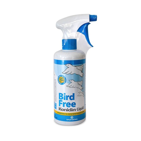 Απωθητικό Για Πτηνά Bird Free Spray 500 ml