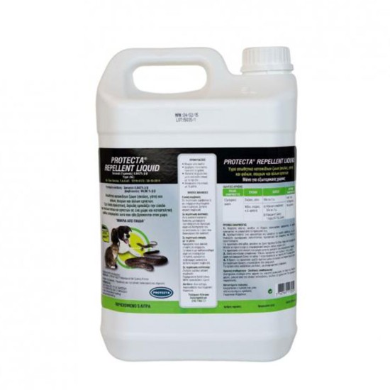 Απωθητικό για σκύλους - γάτες - φίδια - σαύρες Protecta Repellent Liquid