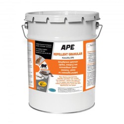 Απωθητικό για φίδια - σαύρες - σκύλους - γάτες Ape Repellent Granular Απωθητικό για φίδια - σαύρες - σκύλους - γάτες Ape Repellent Granular