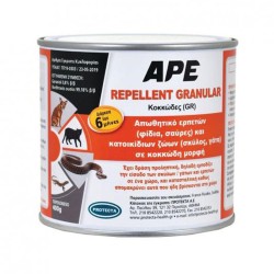 Απωθητικό για φίδια - σαύρες - σκύλους - γάτες Ape Repellent Granular