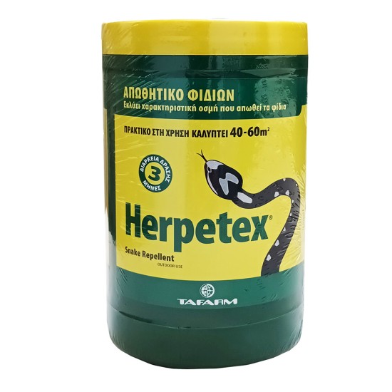 Απωθητικό φιδιών Herpetex  600gr