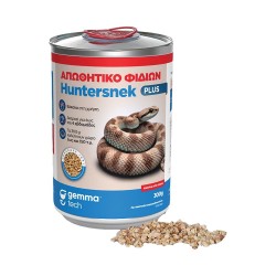 Απωθητικό φιδιών Huntersnek Plus 300gr