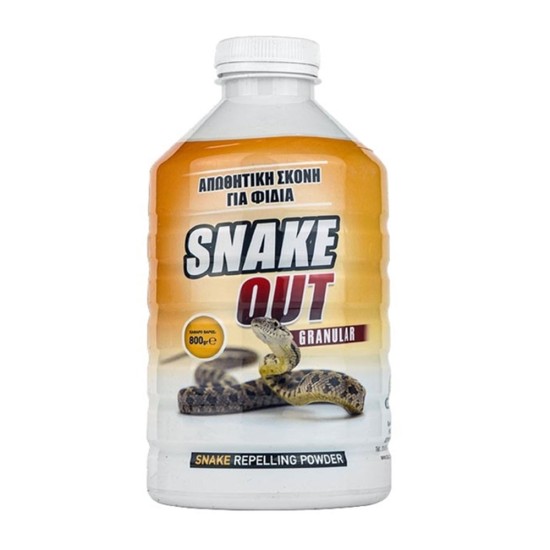 Απωθητικό φιδιών snake out granular 800gr