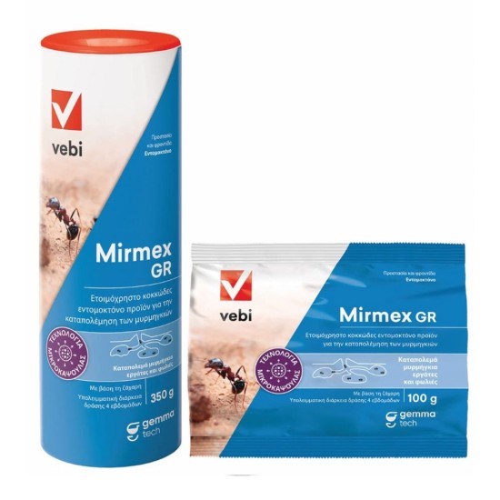 Κοκκώδες εντομοκτόνο για μυρμήγκια Mirmex GR