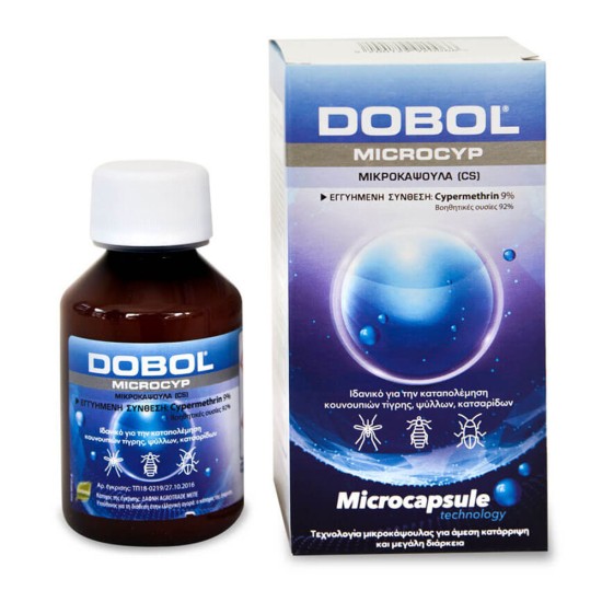 Εντομοκτόνο Dobol Microcyp CS 100ml
