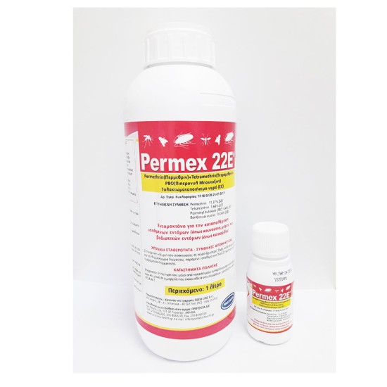 Εντομοκτόνο Permex 22E Εντομοκτόνο Permex 22E