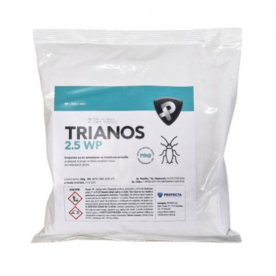 Εντομοκτόνο Trianos 2.5WP
