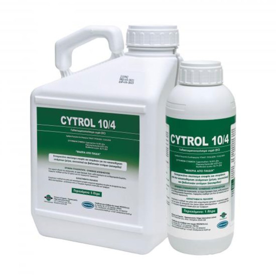 Εντομοκτόνο Cytrol 10 | 4 EC Εντομοκτόνο Cytrol 10 | 4 EC