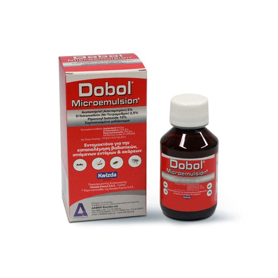 Εντομοκτόνο Dobol Microemulsion ME 100ml