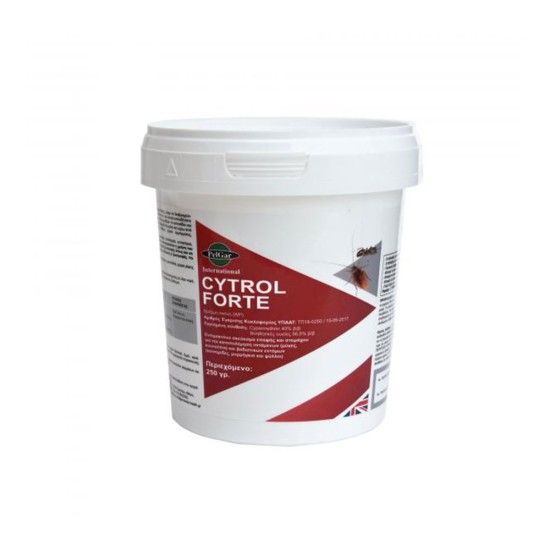 Εντομοκτόνο Cytrol Forte WP
