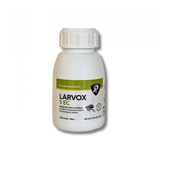 Εντομοκτόνο Larvox 5EC 500ml Εντομοκτόνο Larvox 5EC 500ml