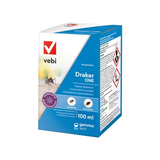 Εντομοκτόνο υγρό Draker One (CS) 100ml