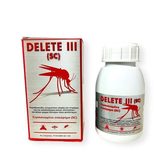 Εντομοκτόνο Delete III