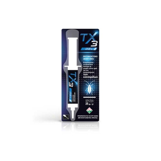 Εντομοκτόνο TX3 gel για κατσαρίδες 25gr