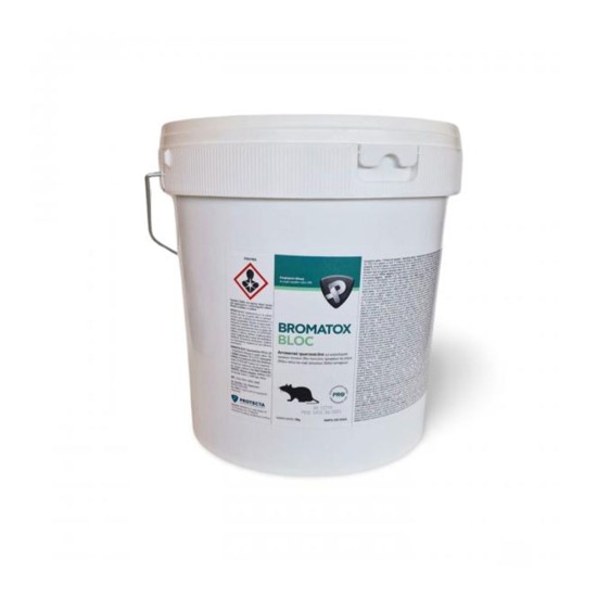 Ποντικοφάρμακο Bromatox Bloc 10kg