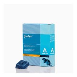 Ποντικοφάρμακο Νέο Βιολέν Block 260gr