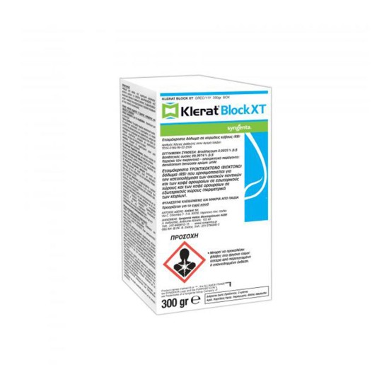 Ποντικοφάρμακο Klerat Block XT 300gr