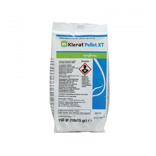 Ποντικοφάρμακο Klerat Pellet XT 150gr