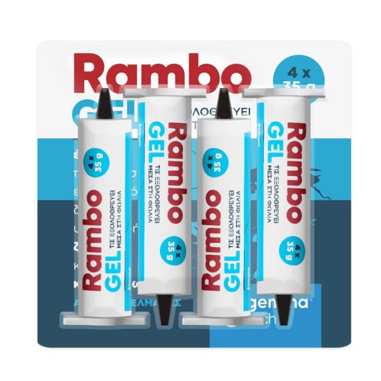 Δόλωμα για κατσαρίδες τζελ Rambo gel 35gr